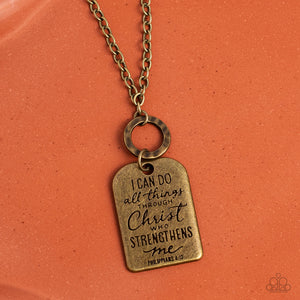 Persevering Philippians - Brass # N291